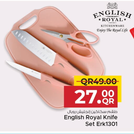 available at Family Food Centre in Qatar - Al Wakra