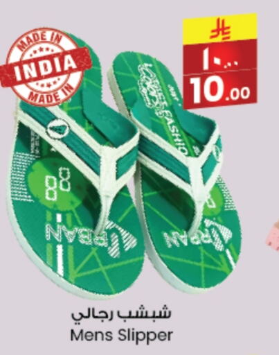 available at City Flower in KSA, Saudi Arabia, Saudi - Arar