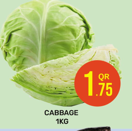 كرنب available at مجلس هايبرماركت in قطر - الدوحة