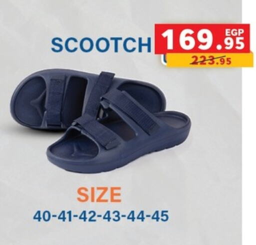 available at Panda  in Egypt - Cairo
