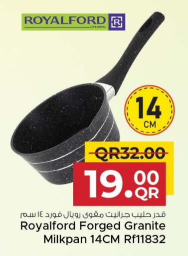 available at مركز التموين العائلي in قطر - الريان