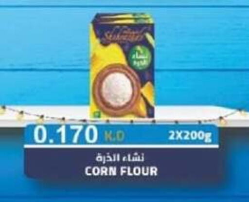 طحين الذرة available at جمعية الجهراء التعاونية in الكويت - محافظة الجهراء