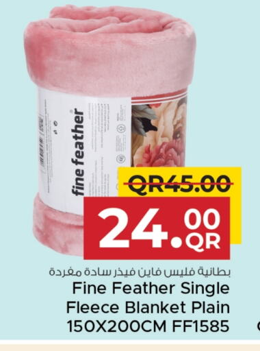 تأثيث وديكورات المنزل in مركز التموين العائلي, قطر Offers - قطر available at مركز التموين العائلي in قطر - الريان