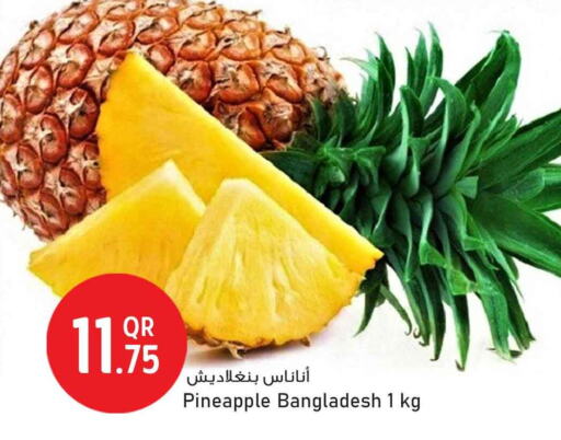 Pineapple from Bangladesh available at سفاري هايبر ماركت in قطر - الشمال