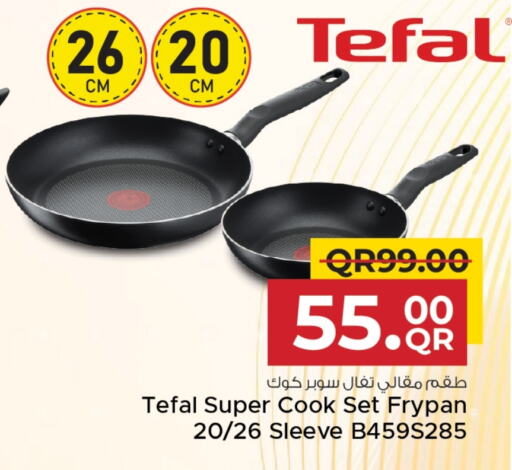 TEFAL available at Family Food Centre in Qatar - Al Wakra