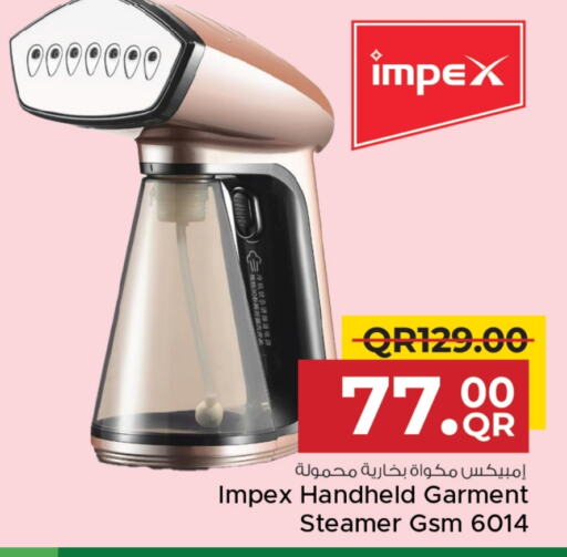 IMPEX Garment Steamer available at Family Food Centre in Qatar - Umm Salal