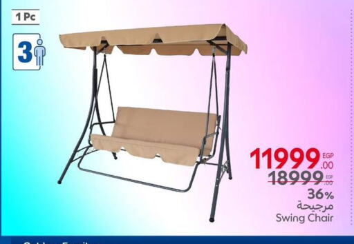 available at Carrefour  in Egypt - Cairo