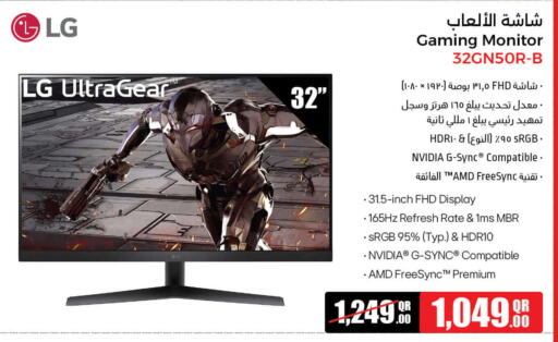 Monitors & Projectors in Jumbo Electronics, Qatar Offers - Qatar LG available at Jumbo Electronics in Qatar - Doha