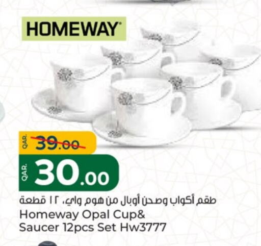 available at Paris Hypermarket in Qatar - Doha