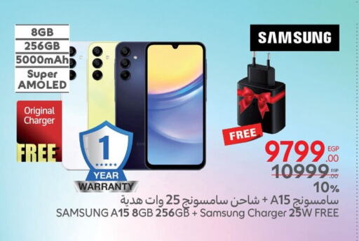 SAMSUNG available at Carrefour  in Egypt - Cairo