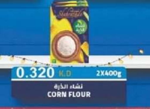 طحين الذرة available at جمعية الجهراء التعاونية in الكويت - محافظة الجهراء