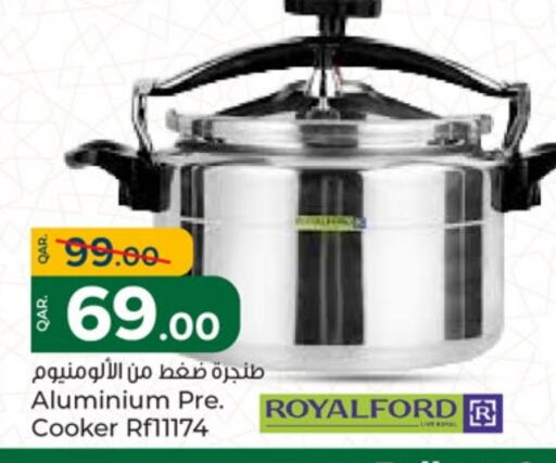 تجهيزات المطابخ in باريس هايبرماركت, قطر Offers - قطر available at باريس هايبرماركت in قطر - أم صلال
