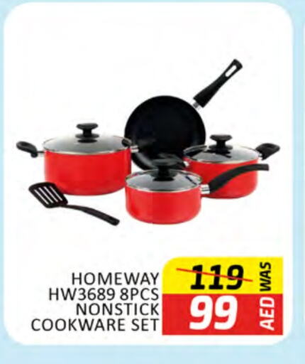 available at المدينة in الإمارات العربية المتحدة , الامارات - دبي