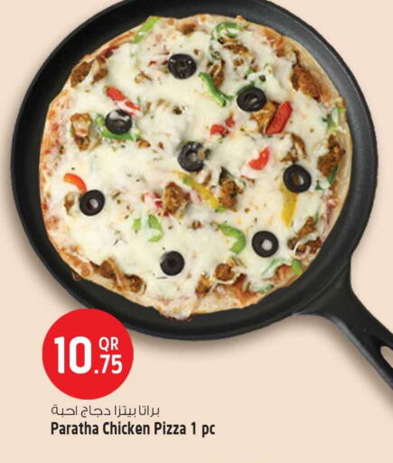Ready to Eat in Safari Hypermarket, Qatar Offers - Qatar available at Safari Hypermarket in Qatar - Al-Shahaniya