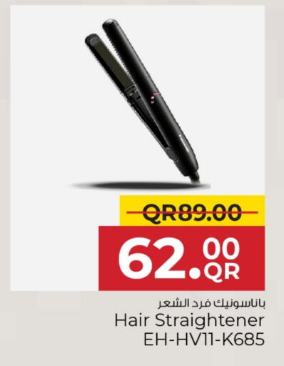 باناسونيك أجهزة العناية بالشعر available at مركز التموين العائلي in قطر - الخور