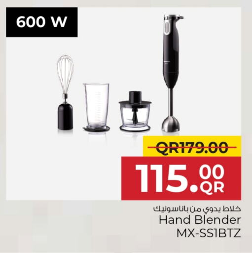 PANASONIC Mixer / Grinder available at Family Food Centre in Qatar - Umm Salal
