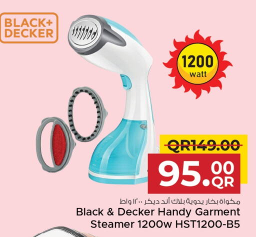 BLACK+DECKER Garment Steamer available at Family Food Centre in Qatar - Al-Shahaniya