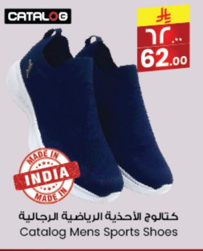 available at City Flower in KSA, Saudi Arabia, Saudi - Arar
