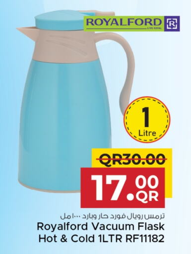 معدات الطعام وتقديمه in مركز التموين العائلي, قطر Offers - قطر available at مركز التموين العائلي in قطر - الريان