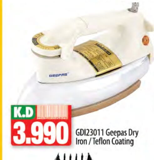 Small Appliances in Mango Hypermarket , Kuwait Offers - Kuwait GEEPAS Ironbox available at Mango Hypermarket in Kuwait - Kuwait City