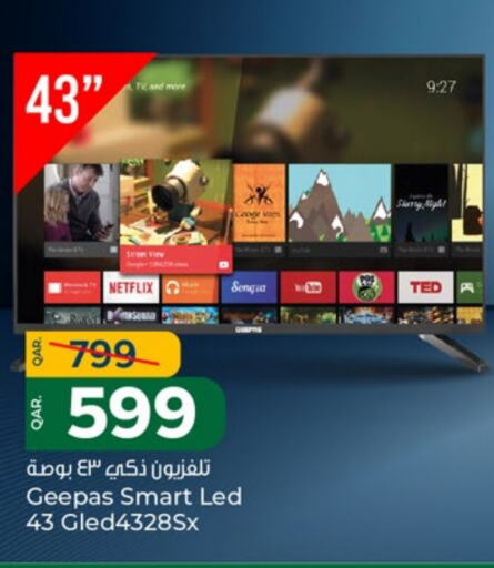 جيباس تلفاز ذكي available at باريس هايبرماركت in قطر - الخور