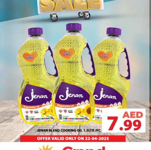 JENAN Cooking Oil available at Grand Hyper Market in UAE - Dubai