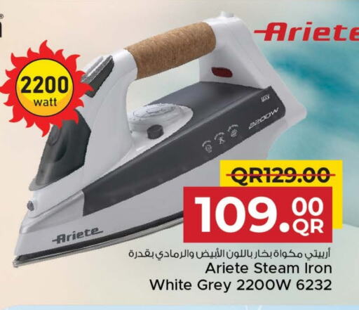 أريتي مكواة available at مركز التموين العائلي in قطر - الدوحة