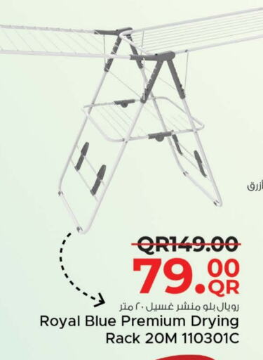 Dryer Stand available at Family Food Centre in Qatar - Al Daayen