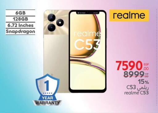 REALME available at Carrefour  in Egypt - Cairo