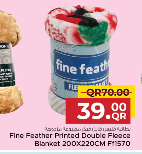 available at Family Food Centre in Qatar - Umm Salal