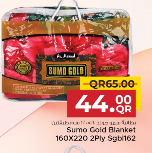 available at Family Food Centre in Qatar - Al Daayen