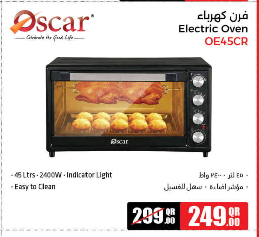 OSCAR Microwave Oven available at Jumbo Electronics in Qatar - Al-Shahaniya