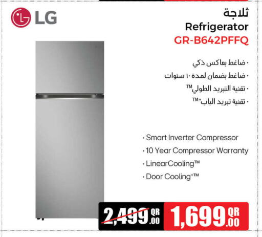 Large Appliances in Jumbo Electronics, Qatar Offers - Qatar LG Refrigerator available at Jumbo Electronics in Qatar - Al Khor