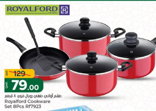 available at Paris Hypermarket in Qatar - Doha