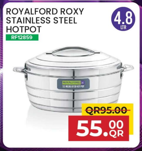 available at مركز التموين العائلي in قطر - الخور