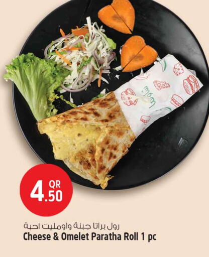 available at Safari Hypermarket in Qatar - Doha