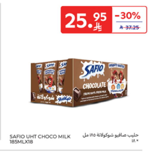 SAFIO Flavoured Milk available at Carrefour in KSA, Saudi Arabia, Saudi - Sakaka