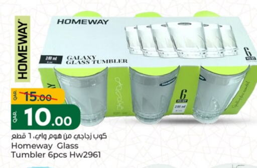 available at Paris Hypermarket in Qatar - Doha