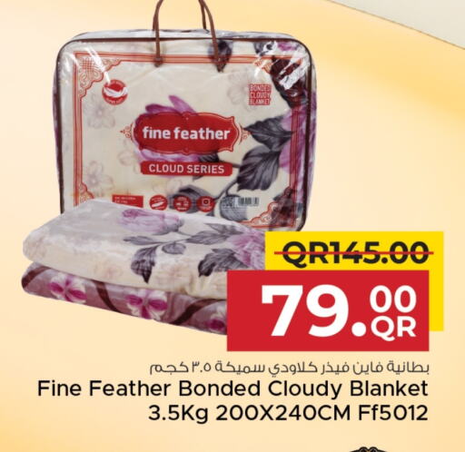 available at Family Food Centre in Qatar - Umm Salal