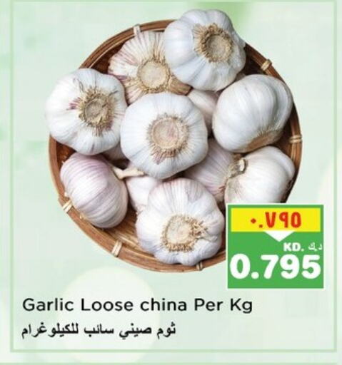 Garlic from China available at Nesto Hypermarkets in Kuwait - Ahmadi Governorate