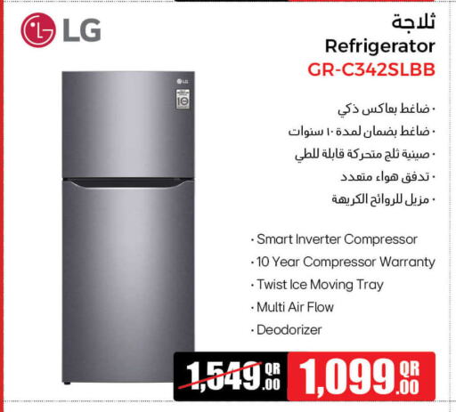 Large Appliances in Jumbo Electronics, Qatar Offers - Qatar LG Refrigerator available at Jumbo Electronics in Qatar - Al Khor
