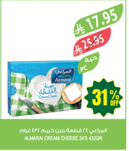 ALMARAI Cream Cheese available at Farm  in KSA, Saudi Arabia, Saudi - Najran