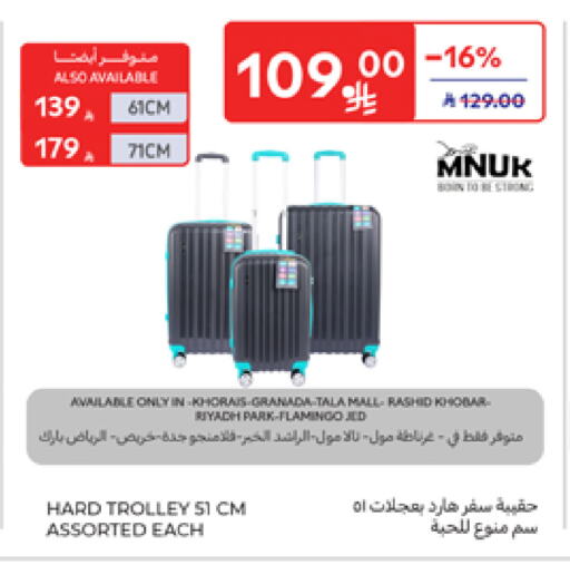 Luggage in Carrefour, Saudi Arabia Offers - Saudi Arabia Trolley available at Carrefour in KSA, Saudi Arabia, Saudi - Sakaka