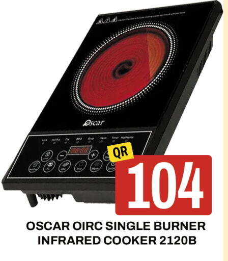 OSCAR Infrared Cooker available at Majlis Shopping Center in Qatar - Doha