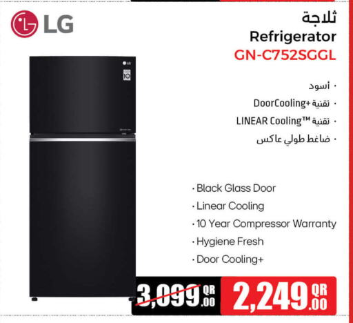 Large Appliances in Jumbo Electronics, Qatar Offers - Qatar LG Refrigerator available at Jumbo Electronics in Qatar - Al Khor
