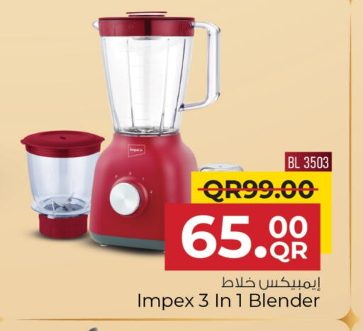 IMPEX Mixer / Grinder available at Family Food Centre in Qatar - Umm Salal