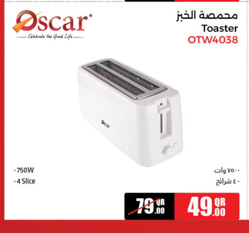 أدوات المطبخ in جمبو للإلكترونيات, قطر Offers - قطر أوسكار محمصة خبز available at جمبو للإلكترونيات in قطر - الريان