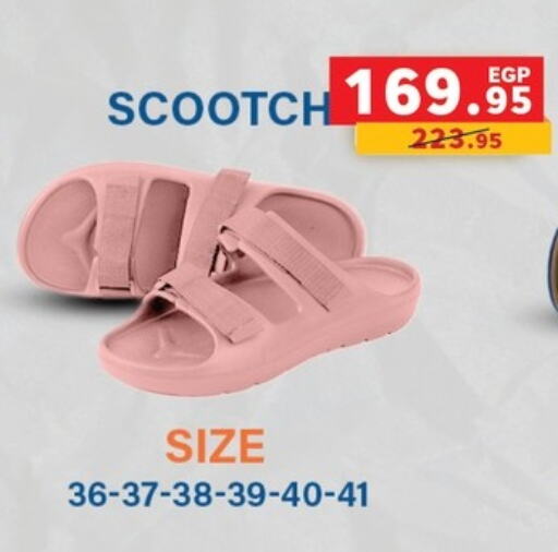 available at Panda  in Egypt - Cairo