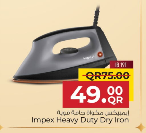 IMPEX Ironbox available at Family Food Centre in Qatar - Umm Salal