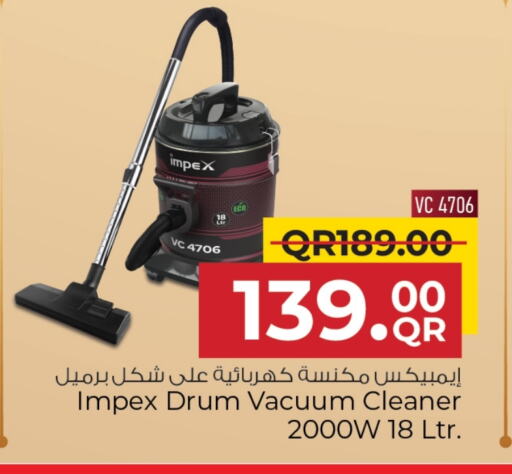 IMPEX Vacuum Cleaner available at Family Food Centre in Qatar - Al Wakra